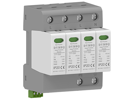 LY1-D20電涌保護(hù)器(D級(jí))
